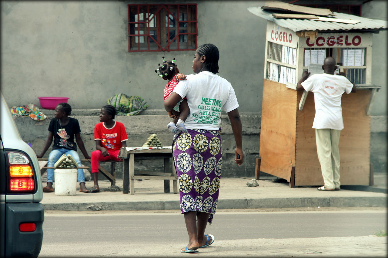 Обычные люди — Браззавиль Браззавиль, Республика Конго