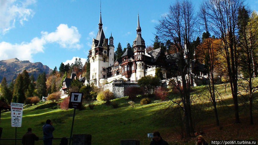 Осенний Пелеш Синая, Румыния