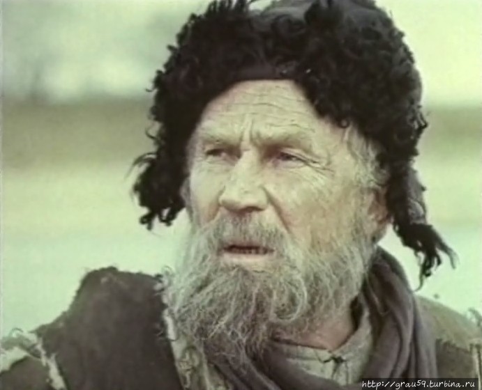 1978 — Отец Сергий — старик на пароме Волгоград, Россия