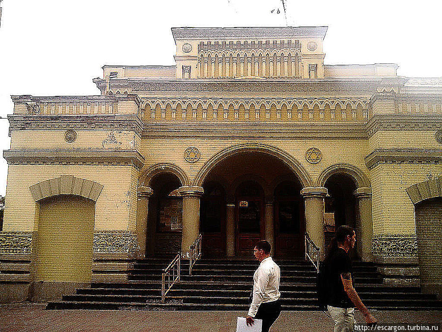Синагога Бродского (1898) в мавританском стиле. Киев, Украина