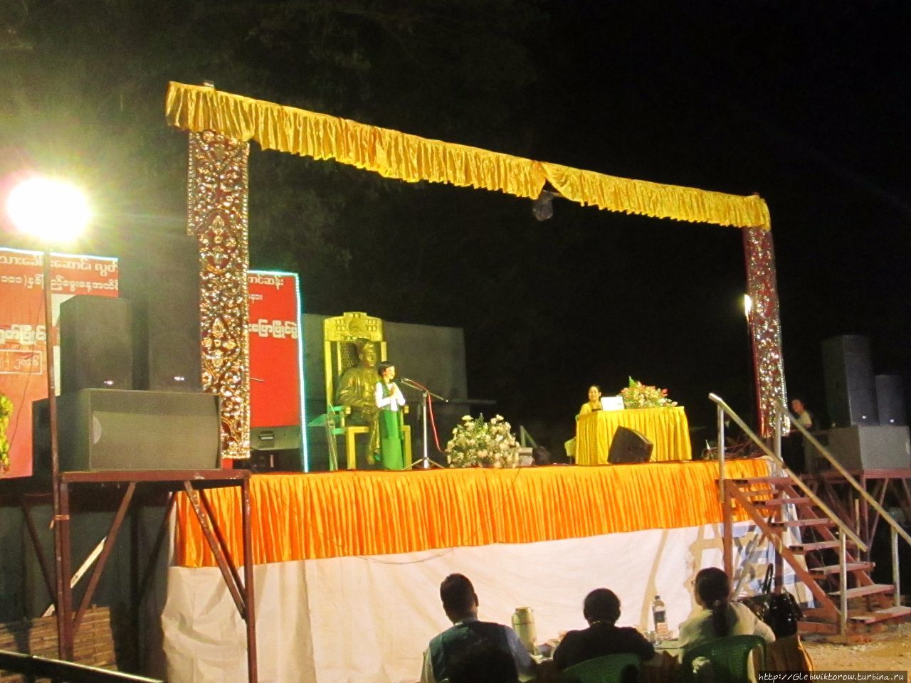 Площадь генерала Аун Сана в его День Рождения Таунгу, Мьянма Площадь генерала Аун Сана в его День Рождения Таунгу, Мьянма