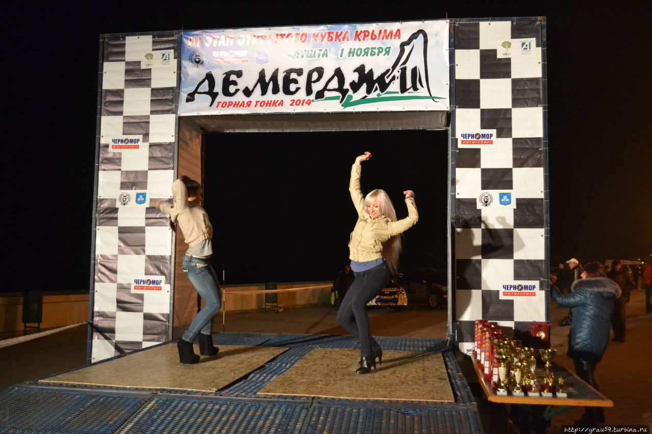 Горные автогонки в Крыму во внесезонье Алушта, Россия