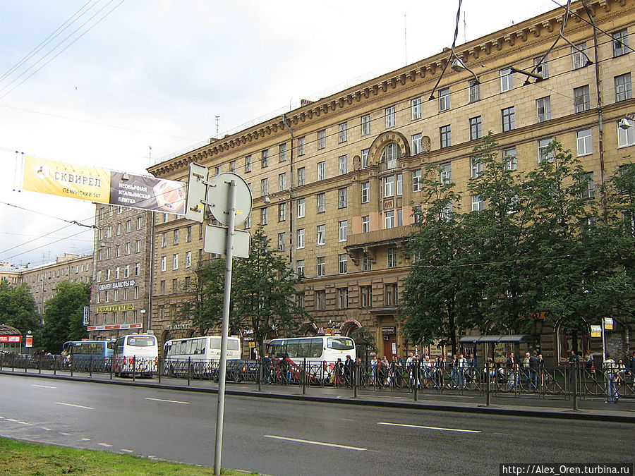 Автово Автово