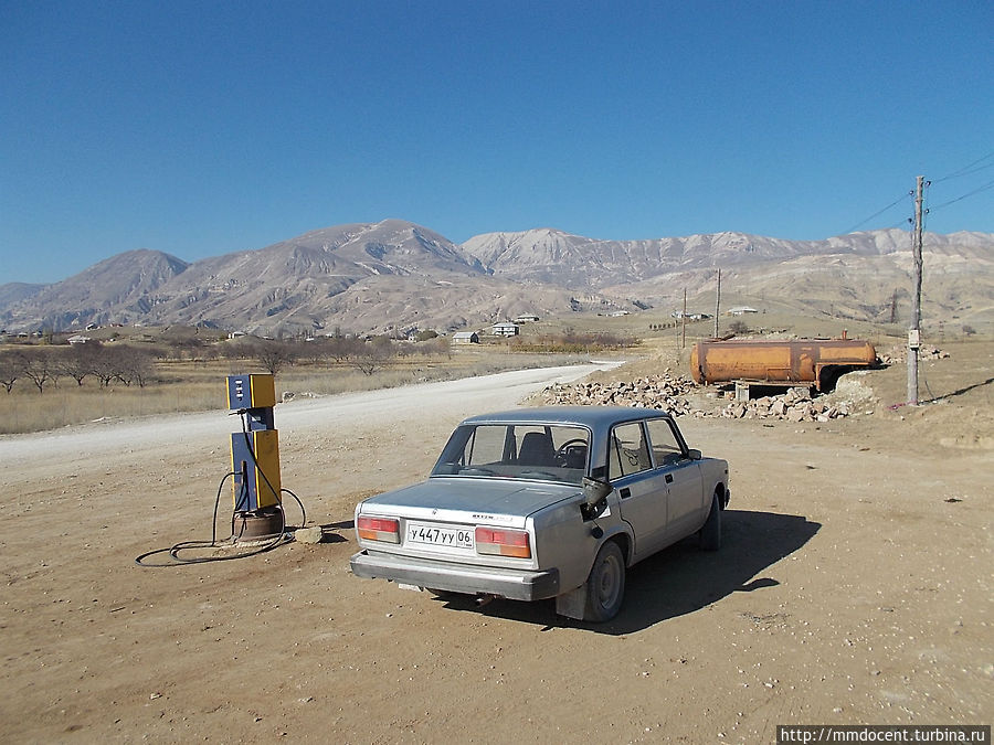 Так заправляют в Новом Аргвани Так заправляют в Новом Аргвани