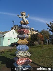 И опять встреча. На аллее И опять встреча. На аллее