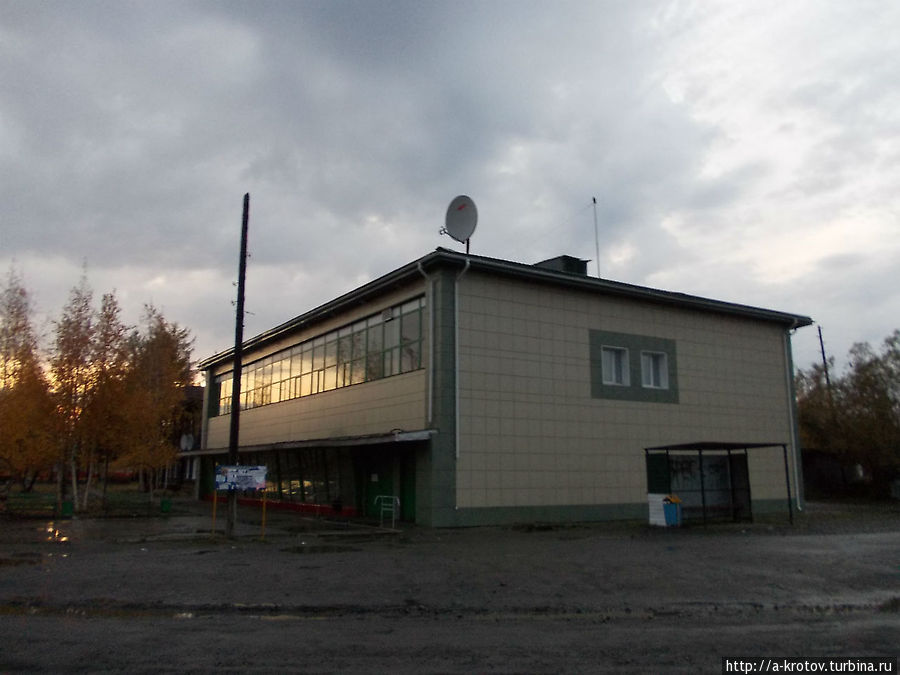 и здесь опластмассивание зданий процветает Туруханск, Россия