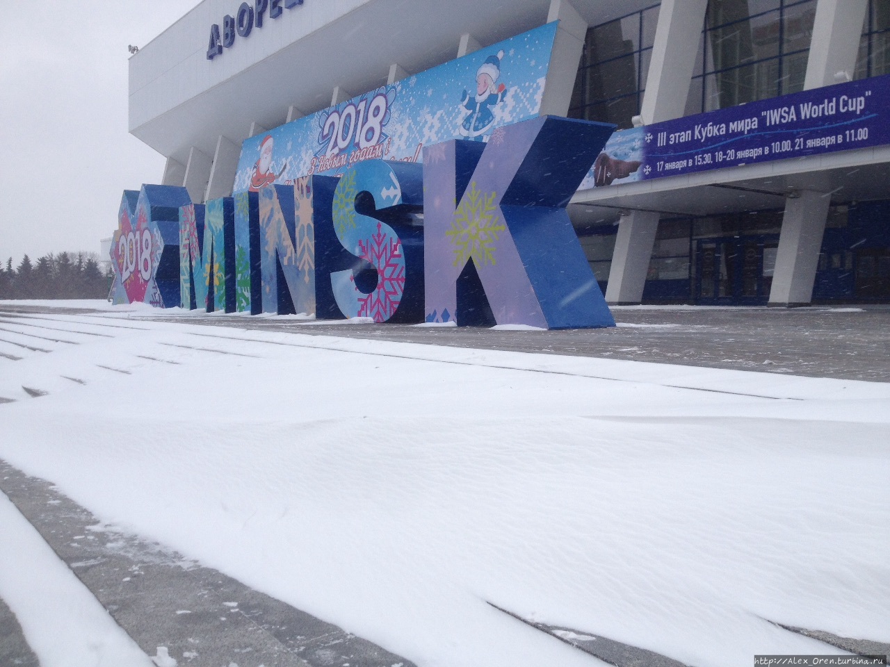 Проспект Победителей Минск, Беларусь Проспект Победителей Минск, Беларусь