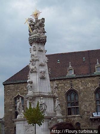 Чумной столб Чумной столб