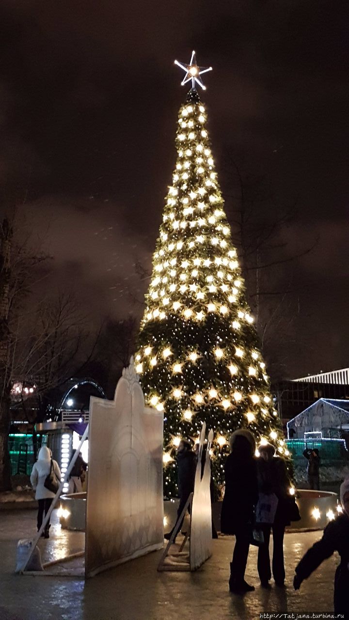 Москва — я люблю тебя Москва, Россия