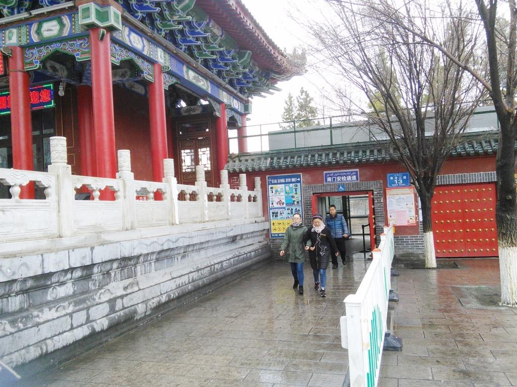 Вход в Народный парк Урумчи, Китай