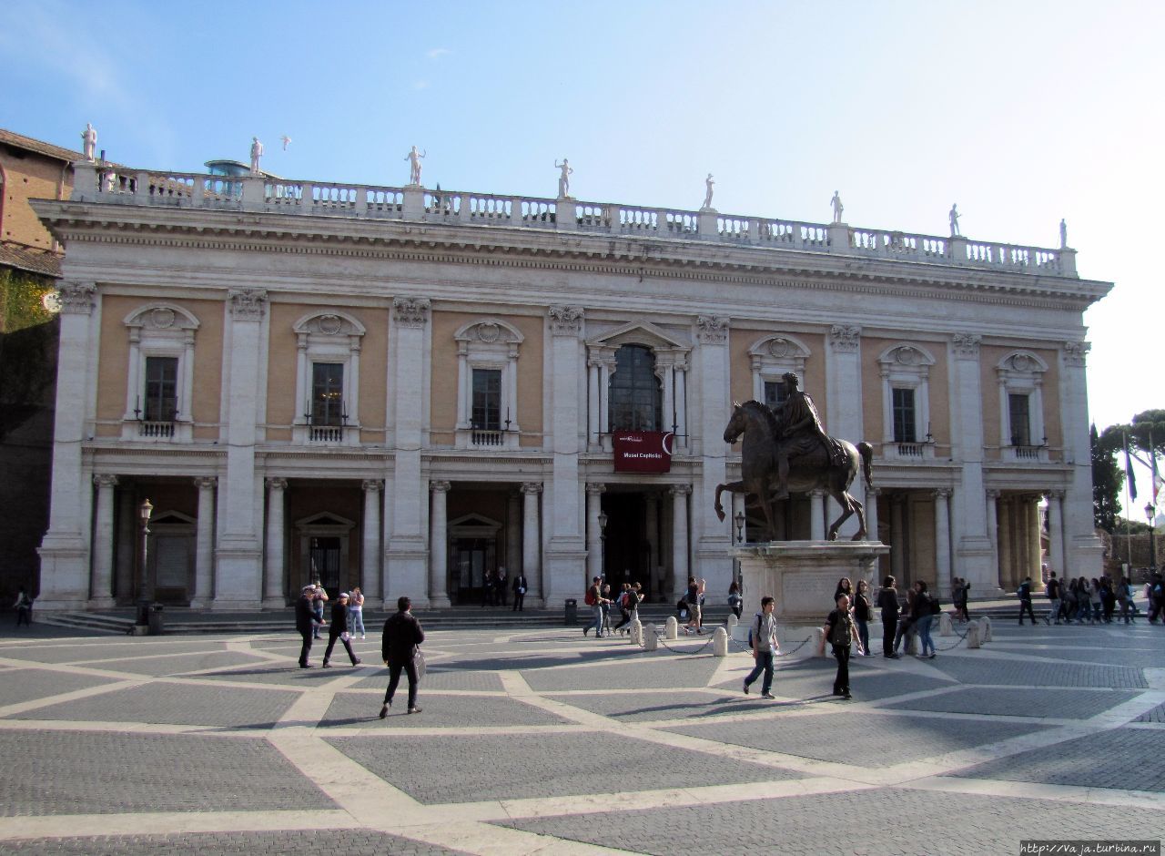 Капитолийский музей Рим, Италия