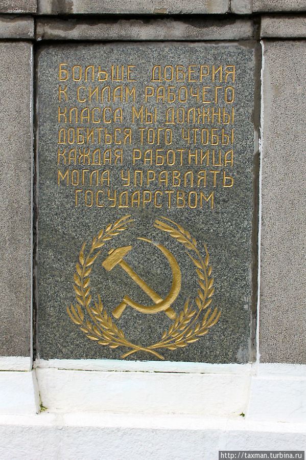 Самый первый в мире памятник Ленину Ногинск, Россия