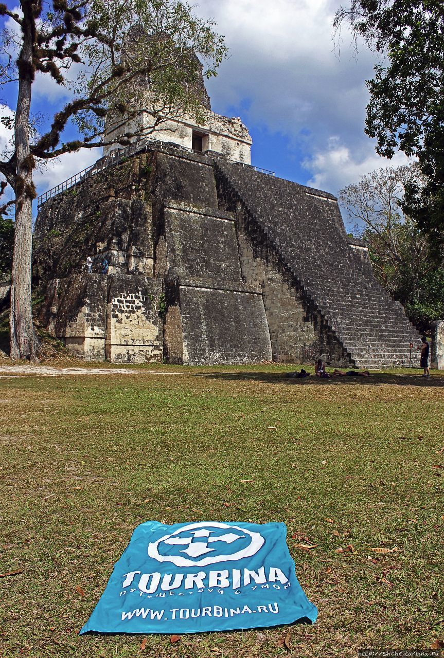 Древнее городище классических майя Тикаль - объект ЮНЕСКО 64 Тикаль Национальный Парк, Гватемала