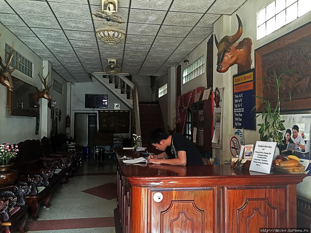 Отль Тавесинх Хуэйсай, Лаос