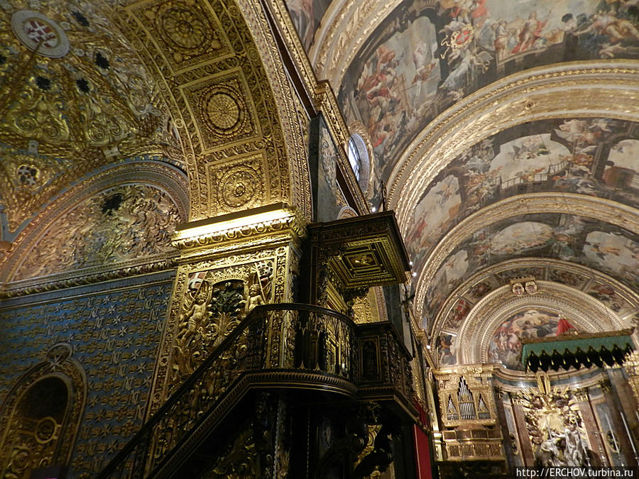 Собор Святого Иоанна Валлетта, Мальта