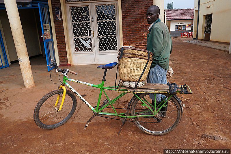 Крути педали, пока в Кигали! Руанда Крути педали, пока в Кигали! Руанда
