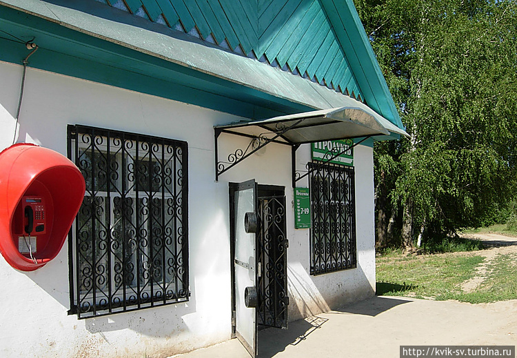 новый магазин, хотя зачем новый магазин, хотя зачем