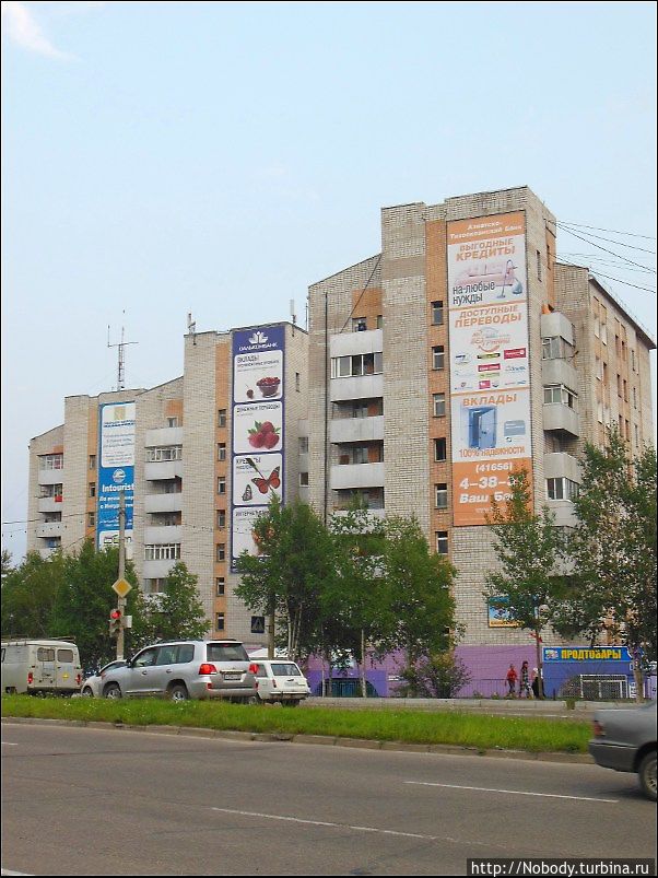 Центр. Совсем другой вид! Центр. Совсем другой вид!