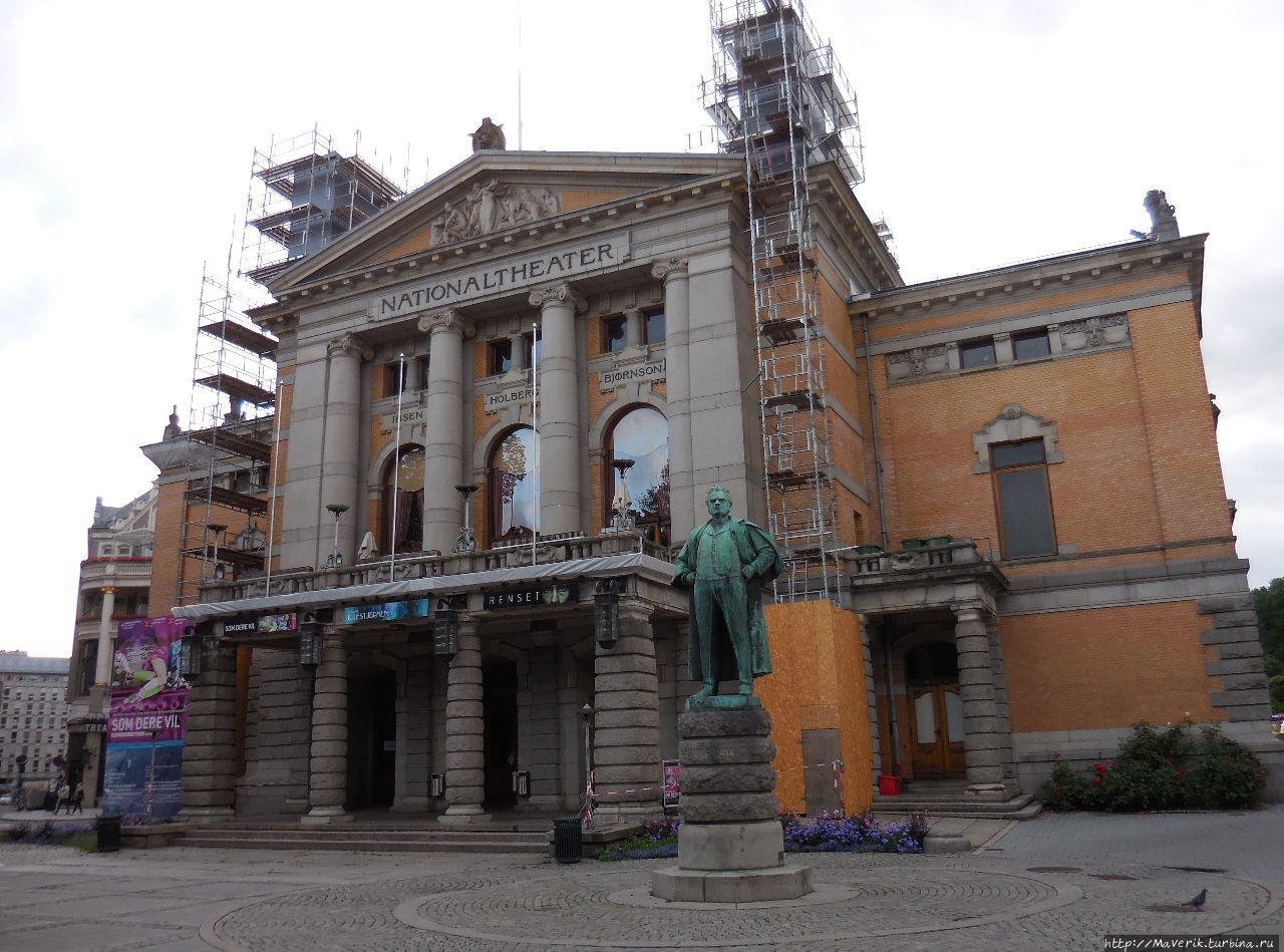 Летняя прогулка по столице Норвегии Осло, Норвегия Летняя прогулка по столице Норвегии Осло, Норвегия