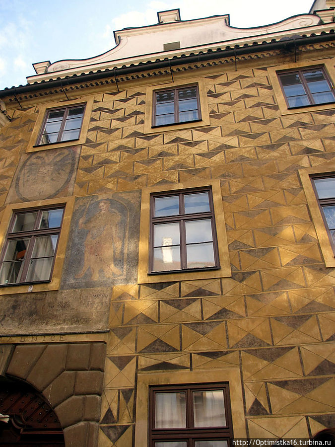 Старая Градчанская ратуша Прага, Чехия