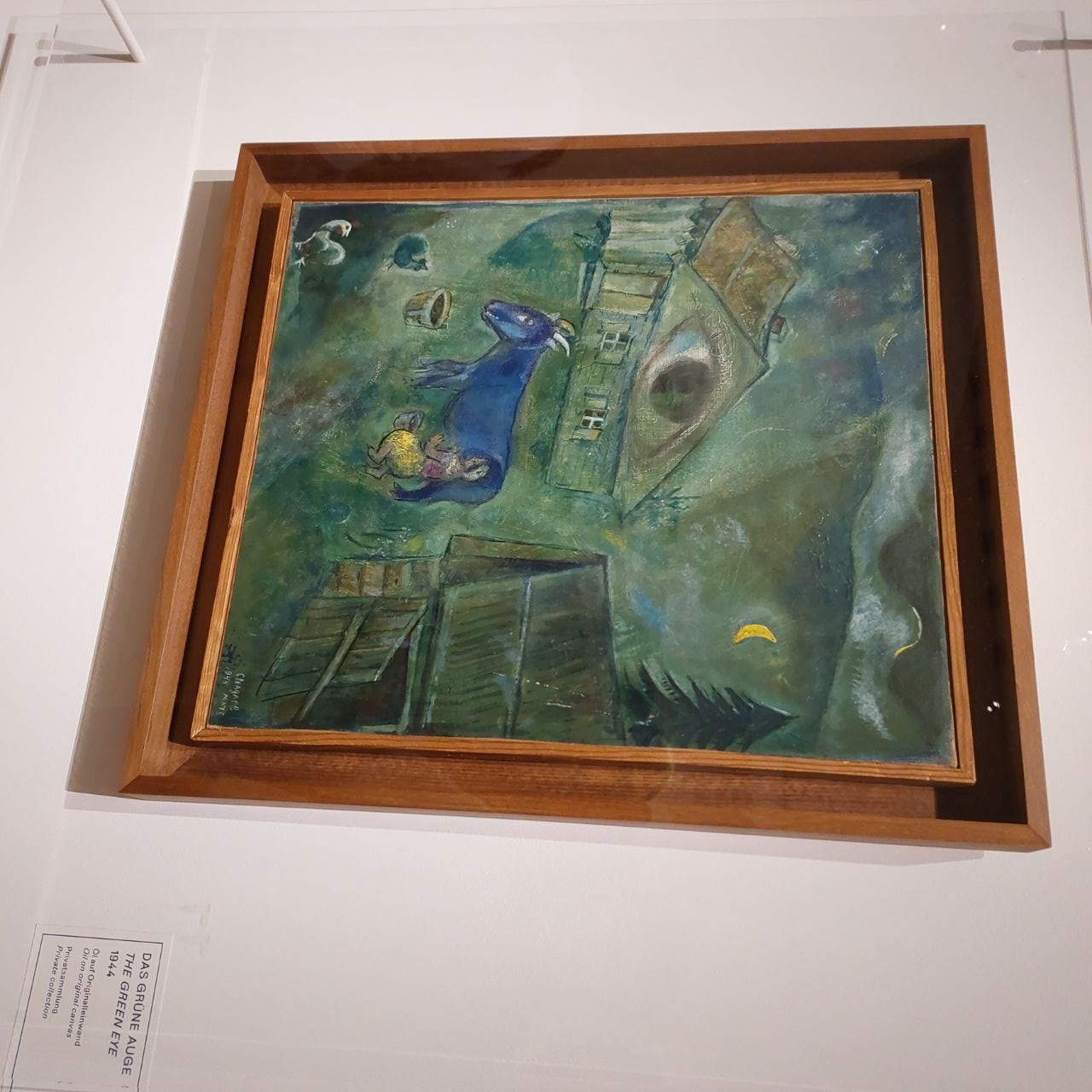 Выставка Шагала в Ширне Франкфурт-на-Майне, Германия