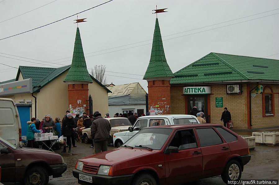 Рынок Аткарск, Россия