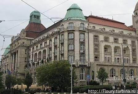 Старый отель им.Геллерта Будапешт, Венгрия
