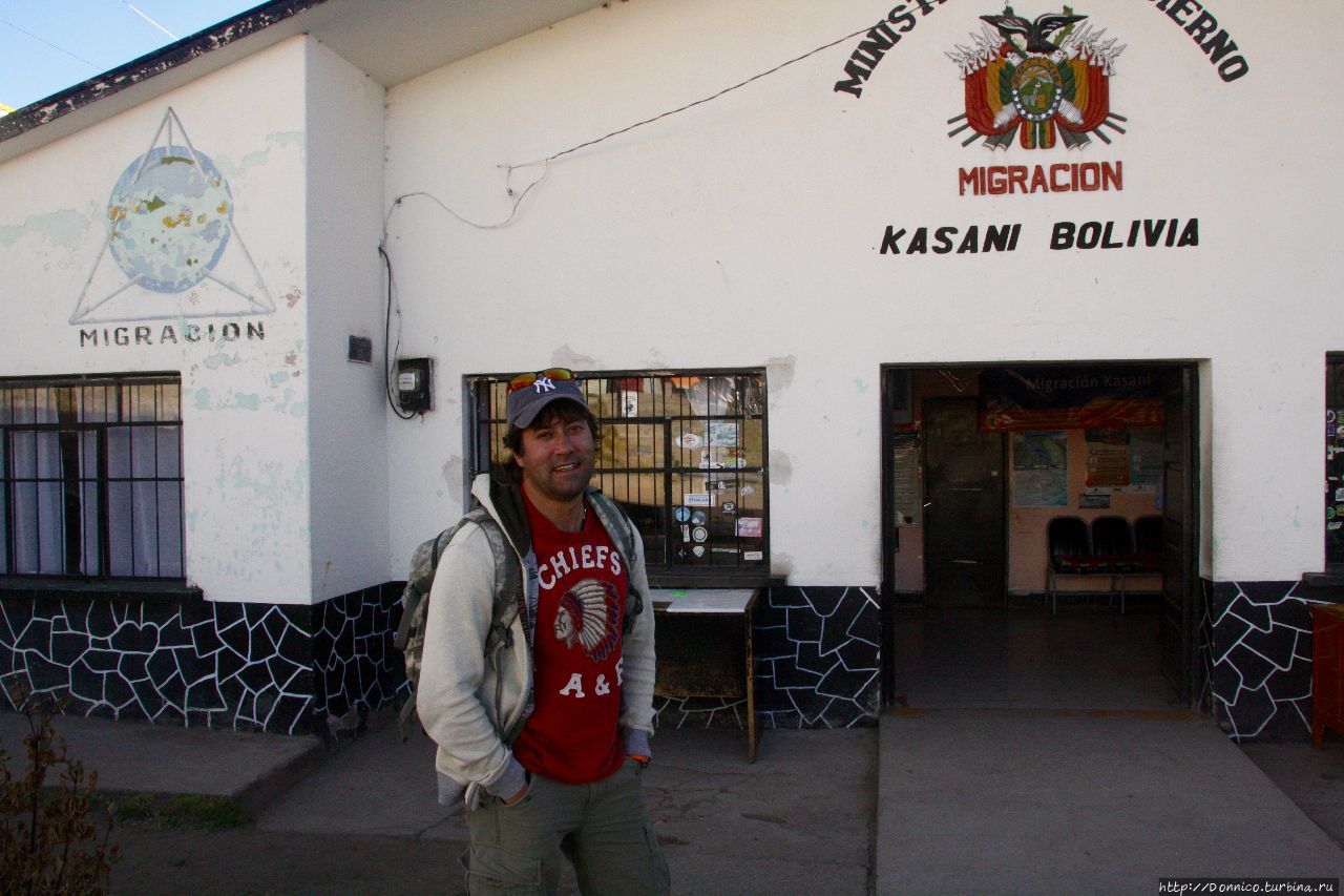 пограничный переход из Перу в Боливию (Копакабана) Йунгуйо, Перу