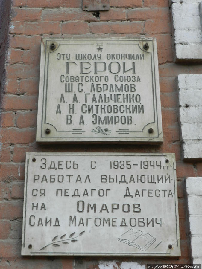 Дагестан. Ч-1. История и культура Дагестан, Россия Дагестан. Ч-1. История и культура Дагестан, Россия