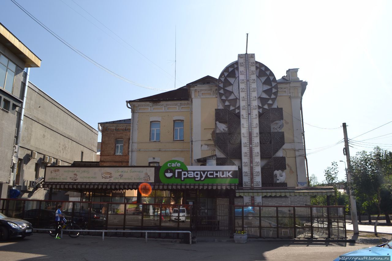 Дом-градусник Пенза, Россия