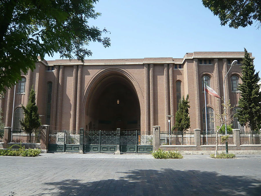 Национальный музей Ирана / Muzeye Irân-e Bâstân