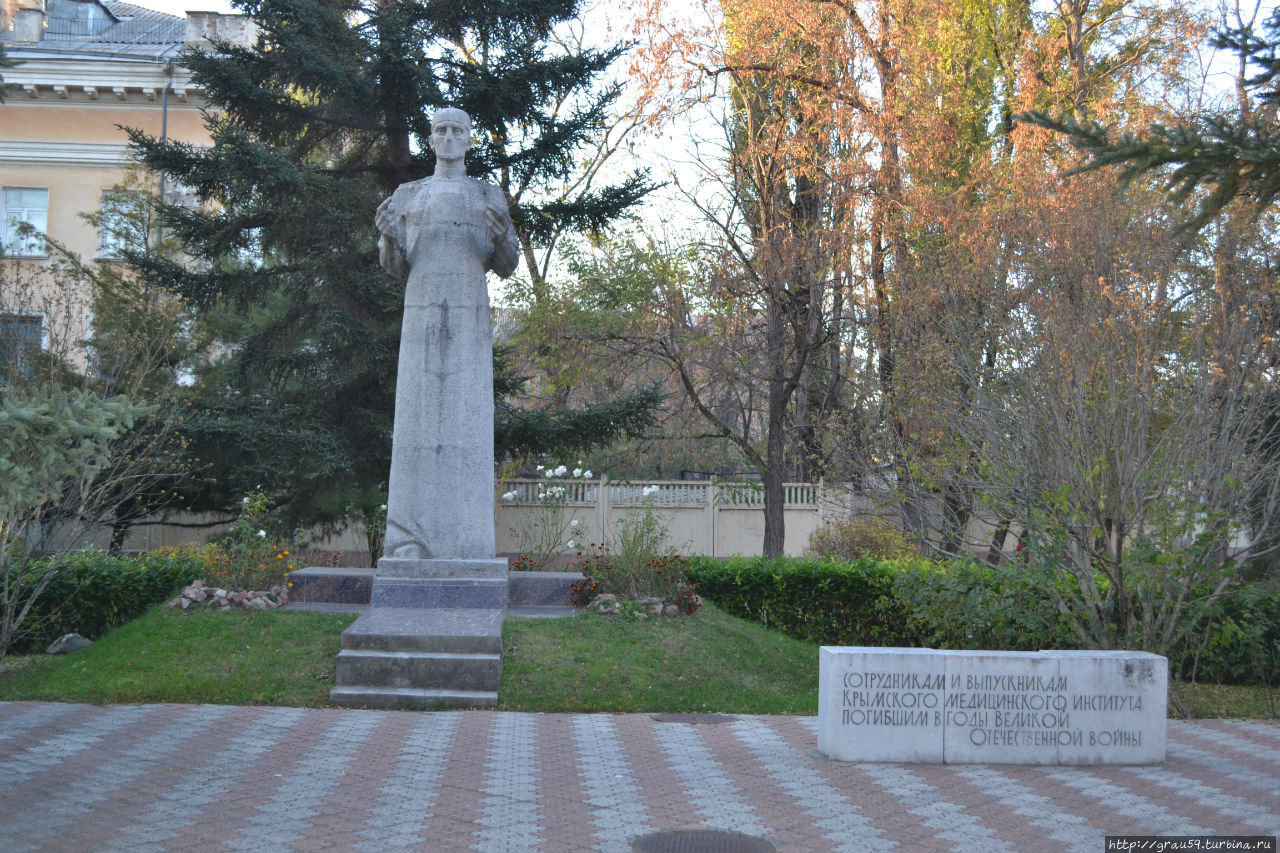 Памятник сотрудникам и студентам мединститута Симферополь, Россия