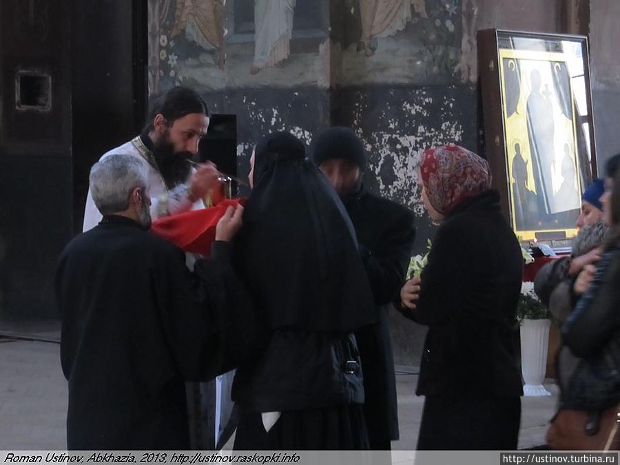 причащение причащение