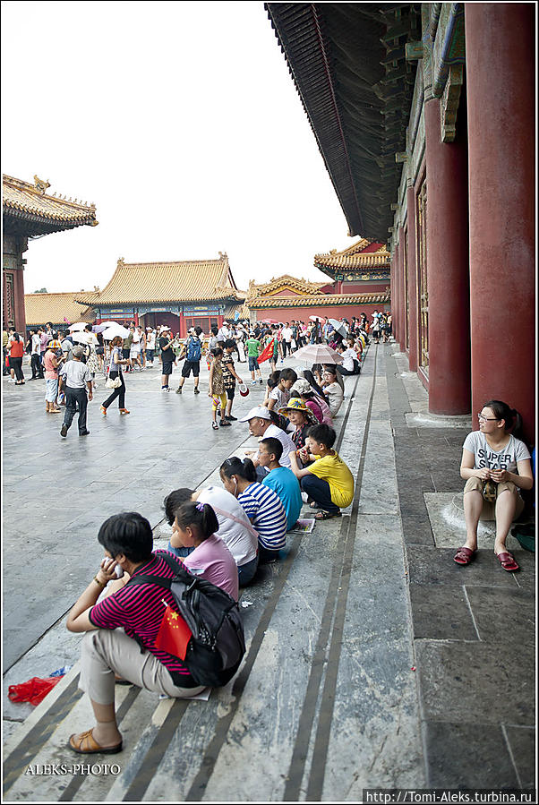 Книга, которую читают китайцы (В столице Поднебесной ч4) Пекин, Китай