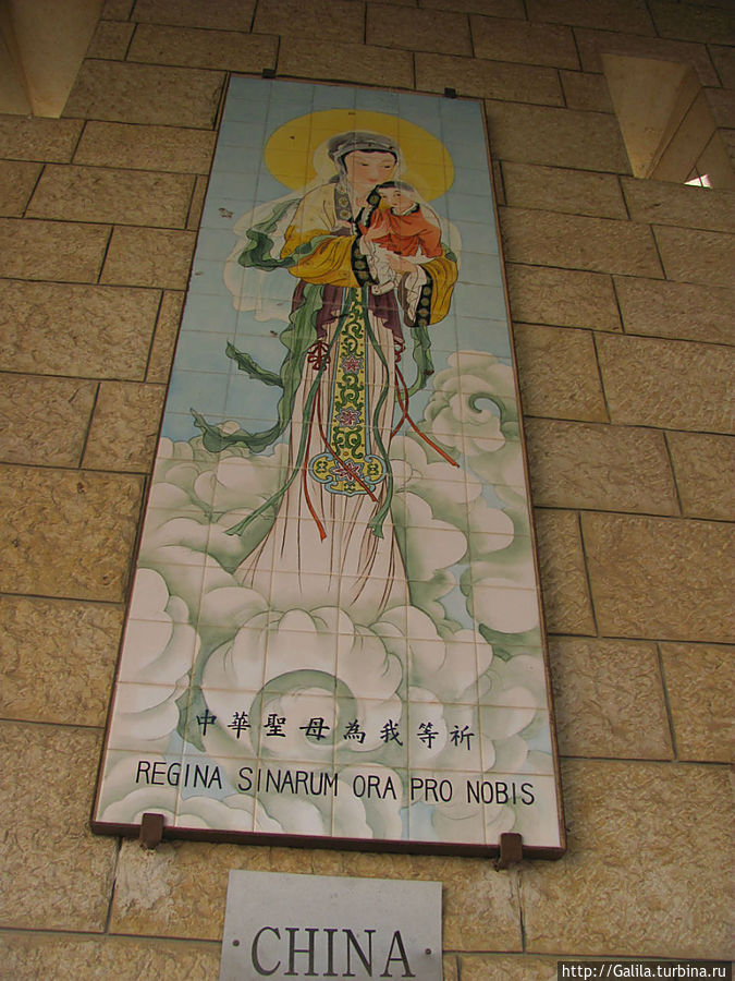 Китай. Китай.