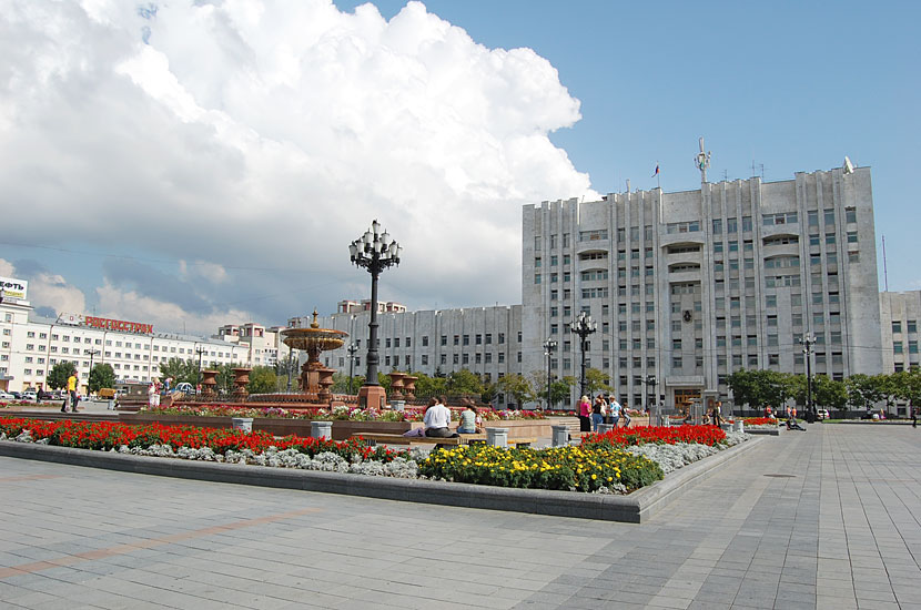 Площадь Ленина, здание правительства Хабаровского края Хабаровск, Россия