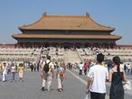 Пекин. Гугун Дворец Тайхэдянь (Дворец Высшей гармонии)
