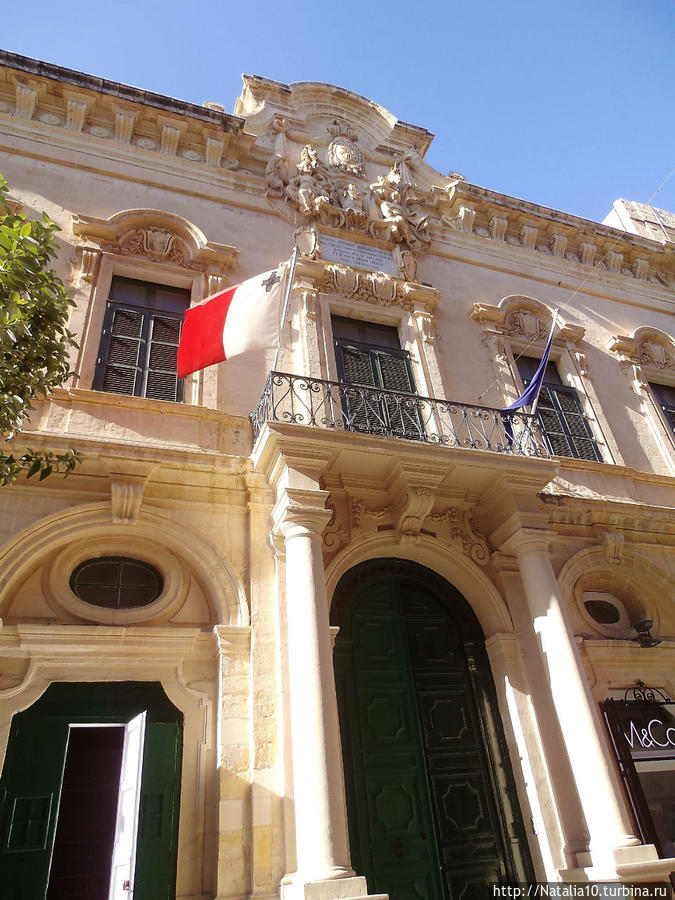 Две недели на Мальте Сент-Джулианс, Мальта