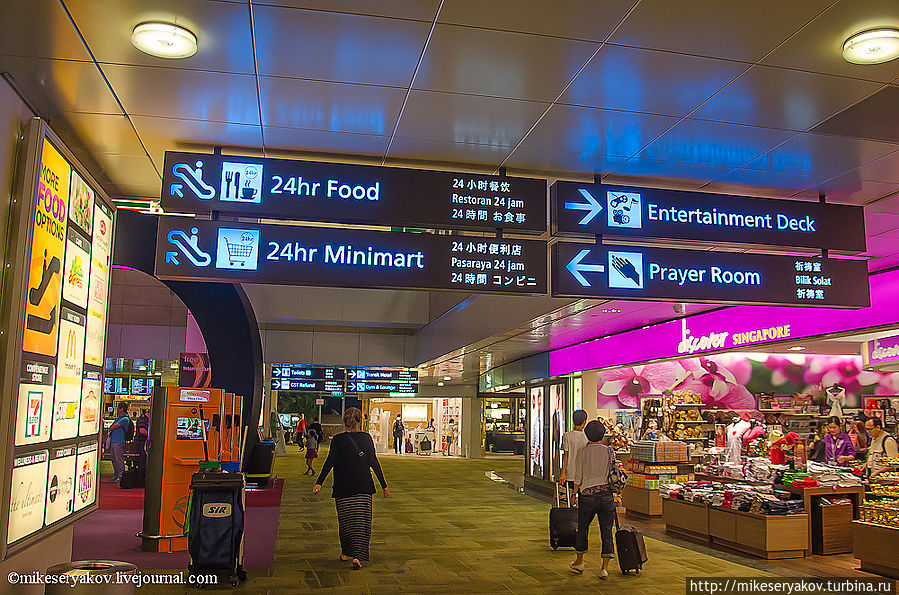 Международный аэропорт Сингапура Сингапур (город-государство)