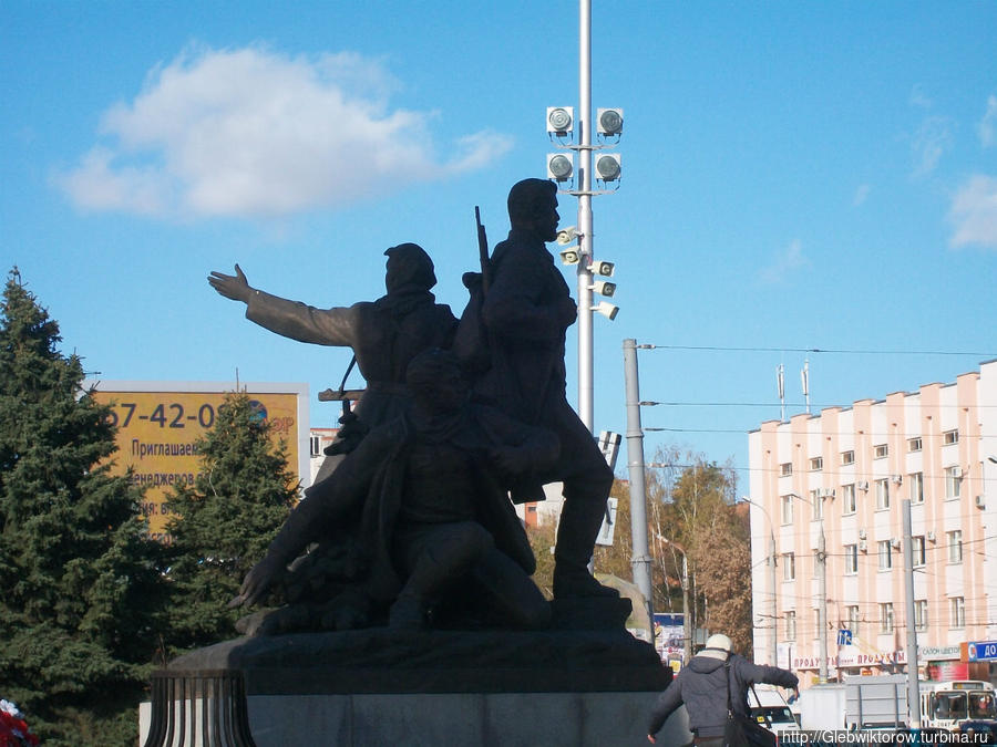 Памятник воинам и партизанам Брянск, Россия