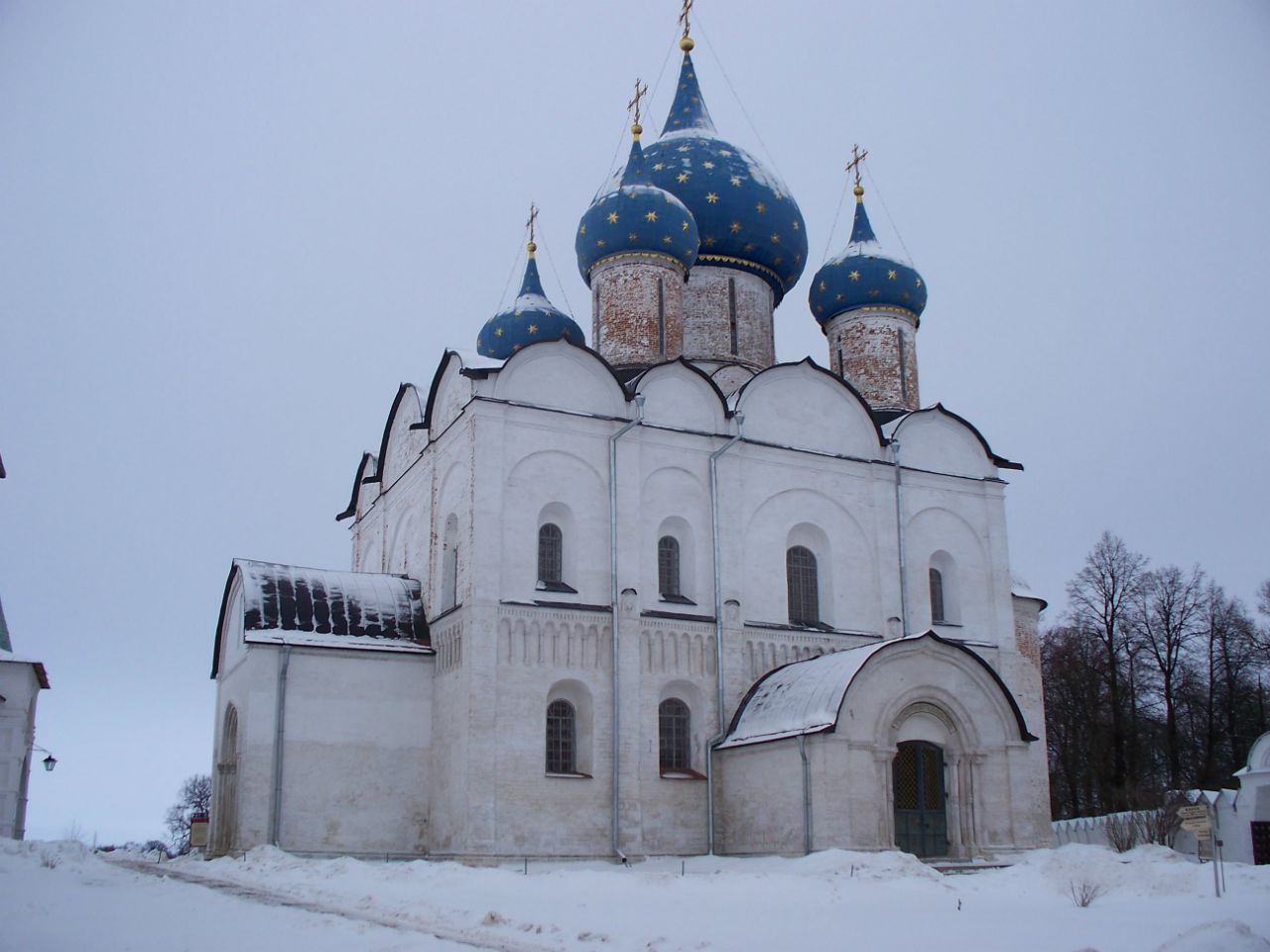 Рождественский Собор / Cathedral of the Nativity