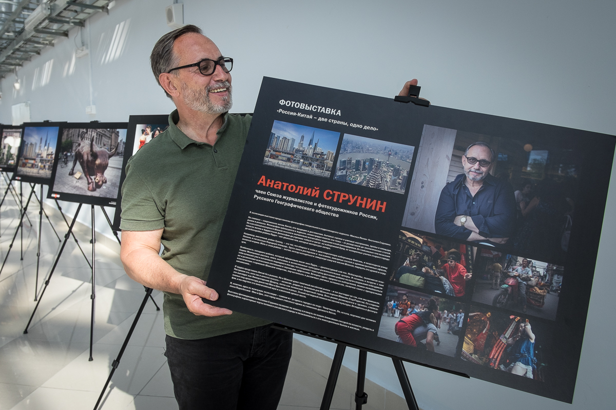 Картинки с выставки Сочи, Россия Картинки с выставки Сочи, Россия