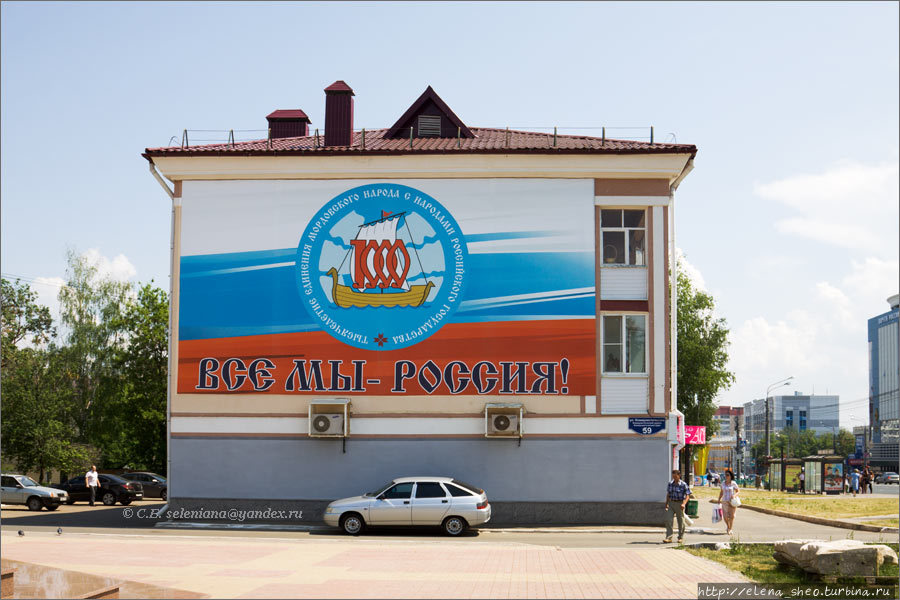 14. Плакат 