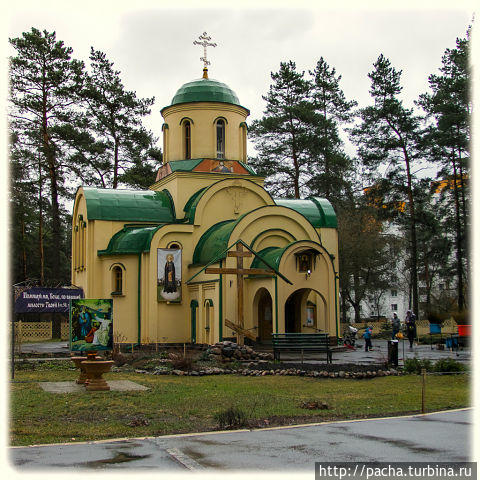 Мой славный Град Борисов