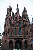 Костел Святой Анны, образец литовской готики