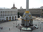 Монумент в честь Независимости Украины