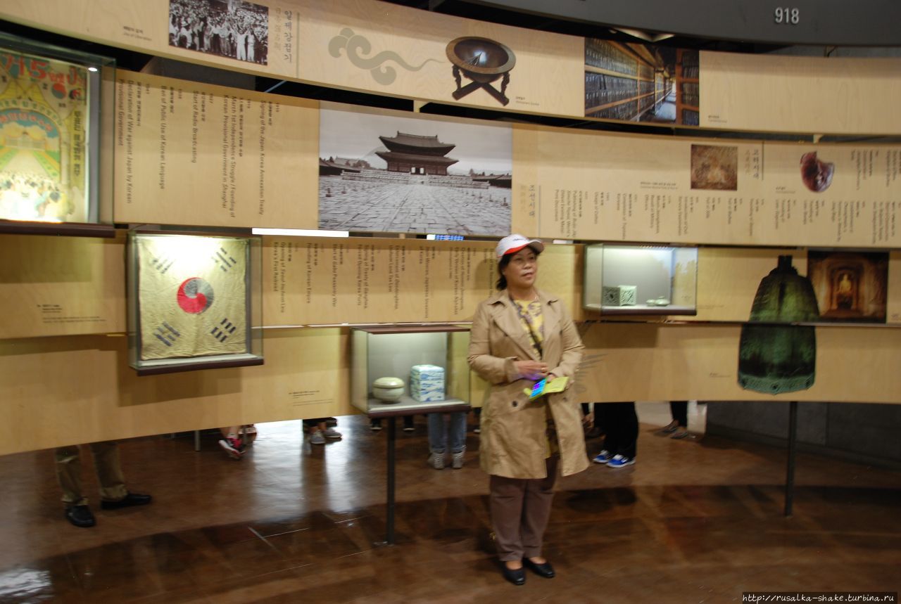Национальный фольклорный музей Кореи Сеул, Республика Корея