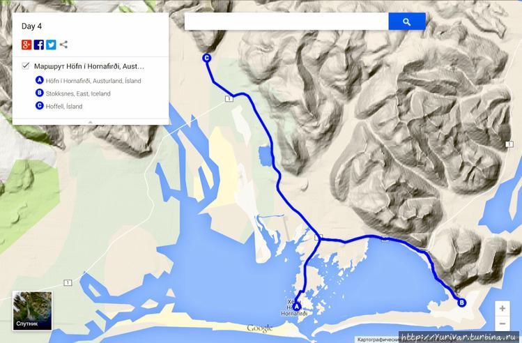 Маршрут Маршрут