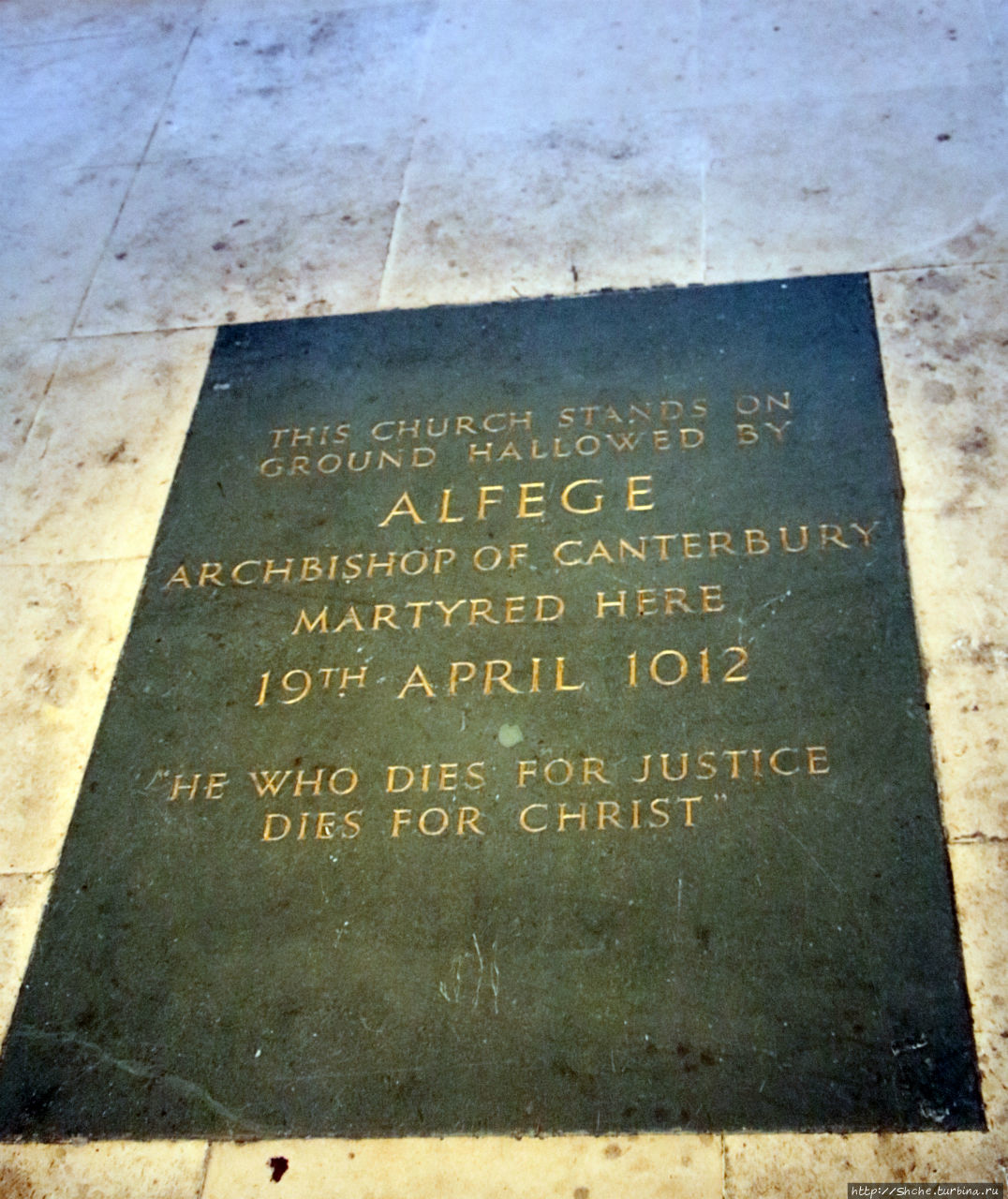 Англиканская церковь в память о замученном архиепископе