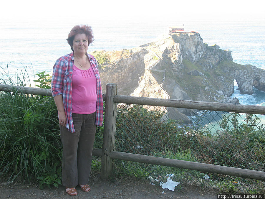 Бакио Бакио